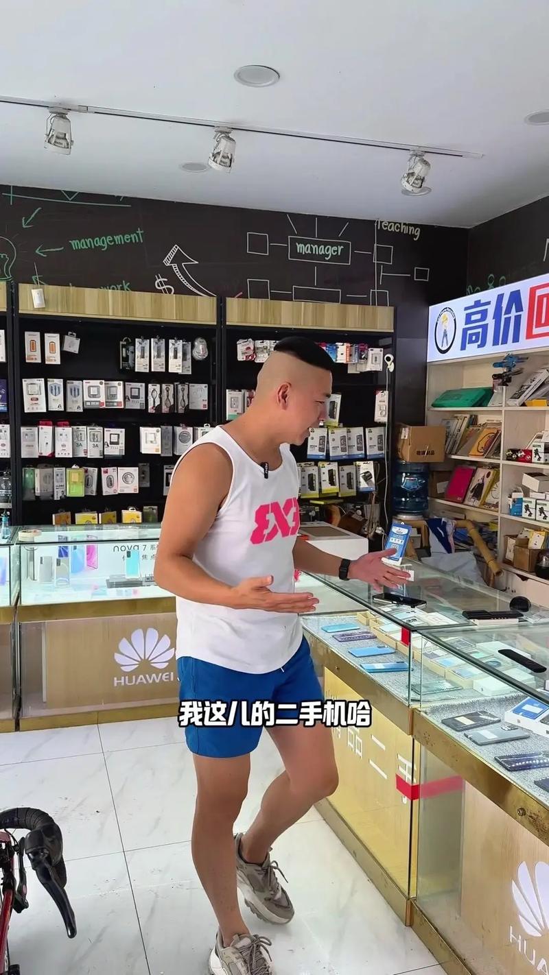 环保与省钱的双赢之道——高价回收电子产品