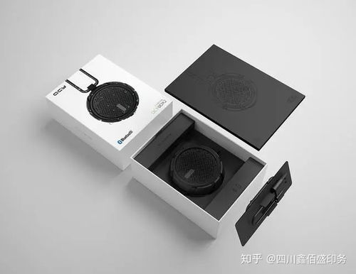 未来触手可及 重构电子产品的包装设计美学