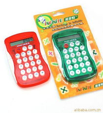 义乌市锐杰电子科技计算器产品列表 精准高效的电子产品矩阵