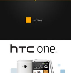 免费下载精品电子商品详情页PSD模板，提升设计效率的最佳选择
